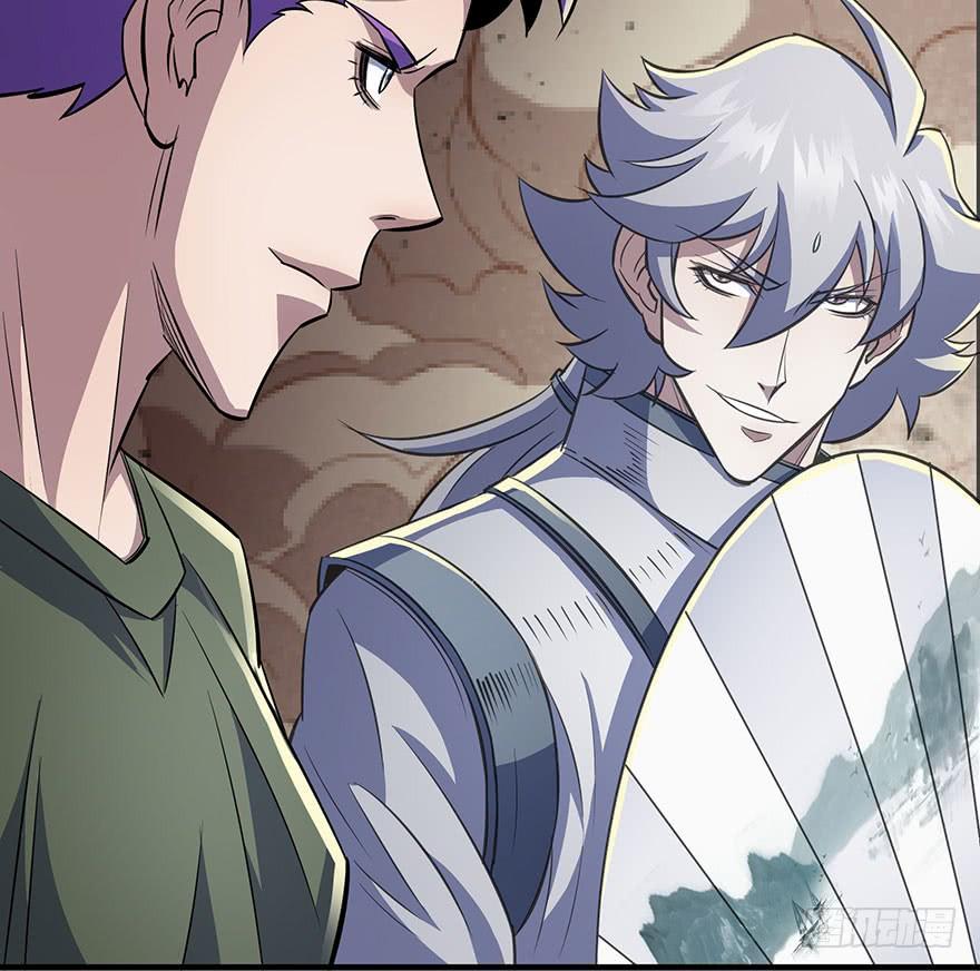 The Hunter Ch.77 p42