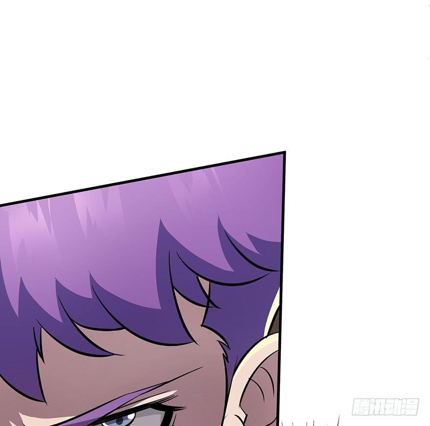 The Hunter Ch.77 p43