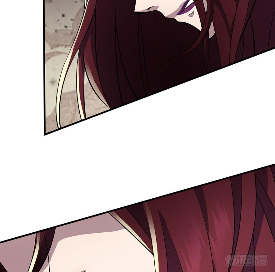 The Hunter Ch.77 p46