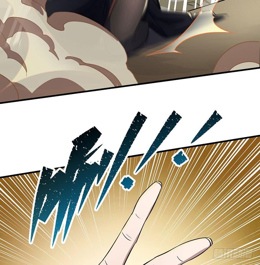 The Hunter Ch.77 p50