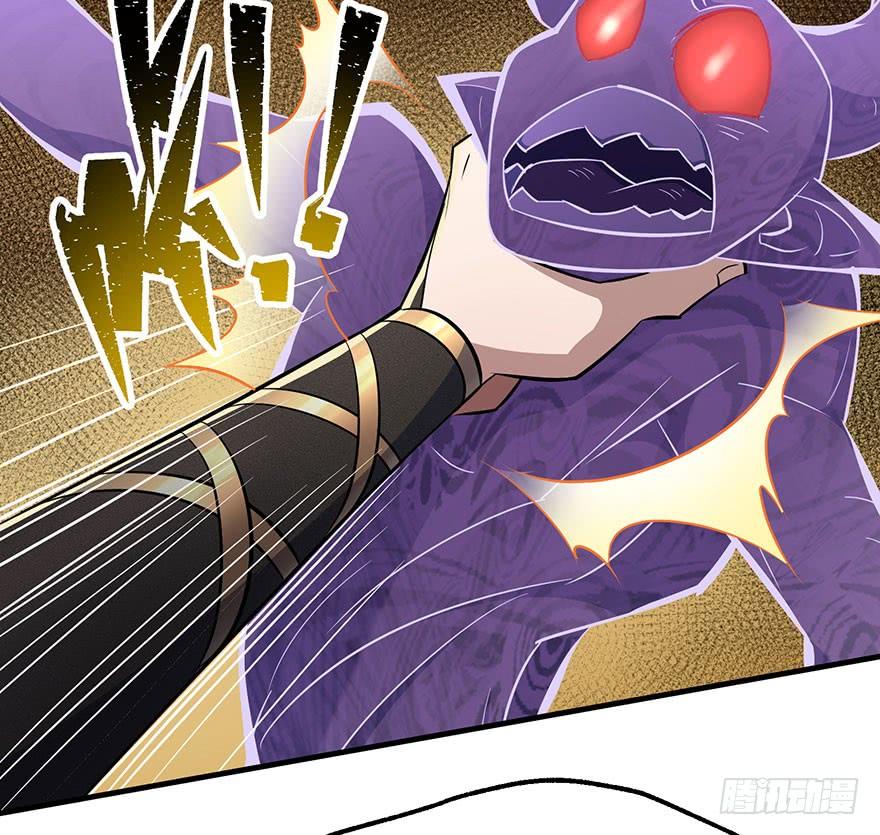 The Hunter Ch.77 p52
