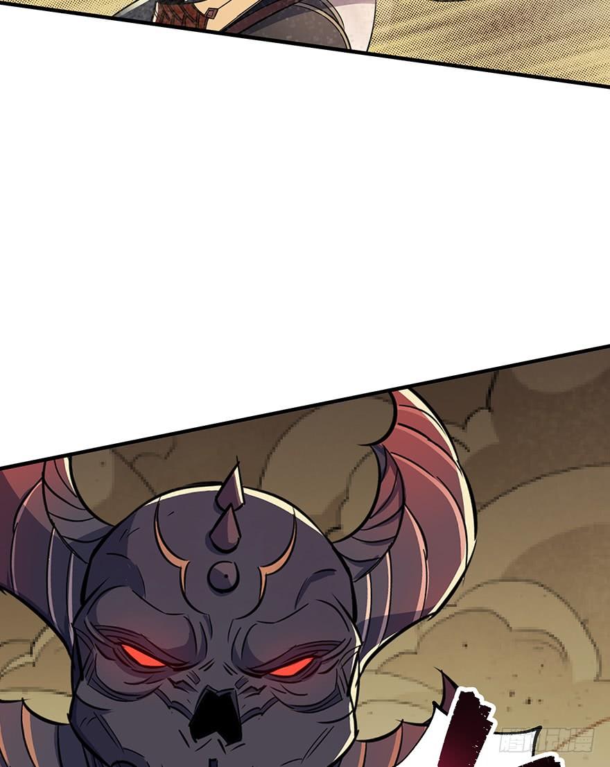 The Hunter Ch.77 p60