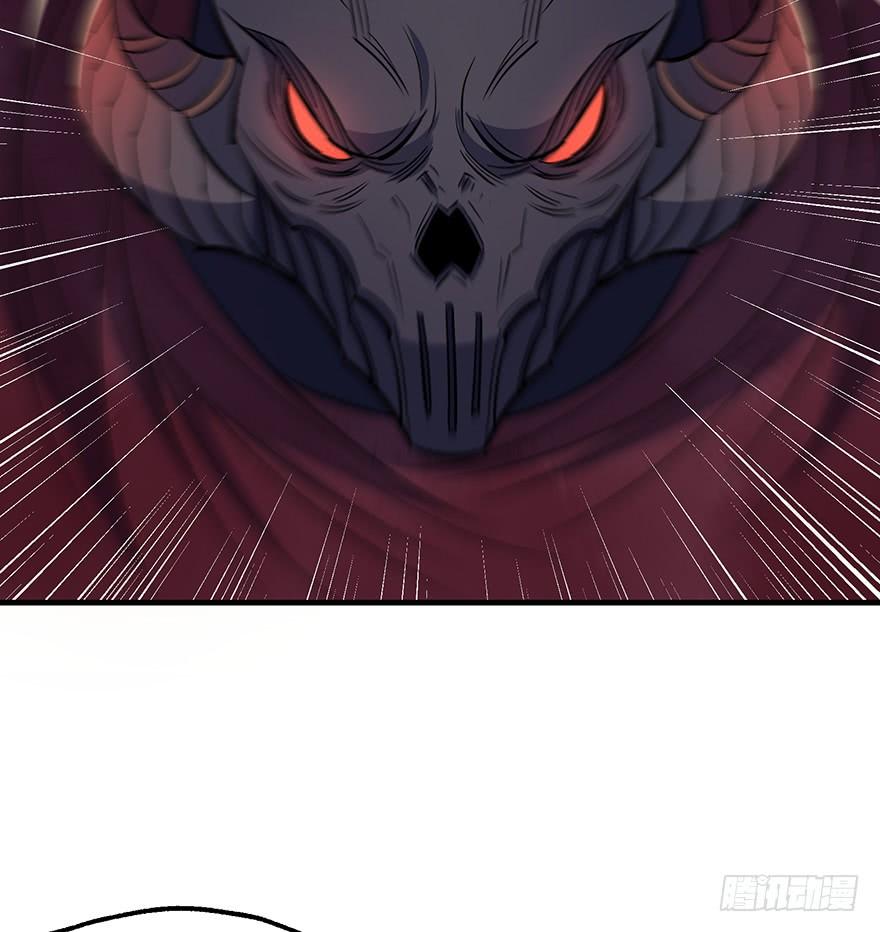 The Hunter Ch.77 p69