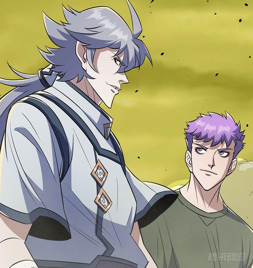 The Hunter Ch.77 p73