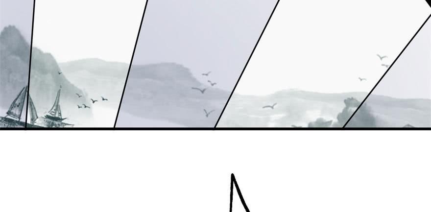The Hunter Ch.78 p10