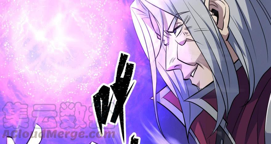 The Hunter Ch.78 p111