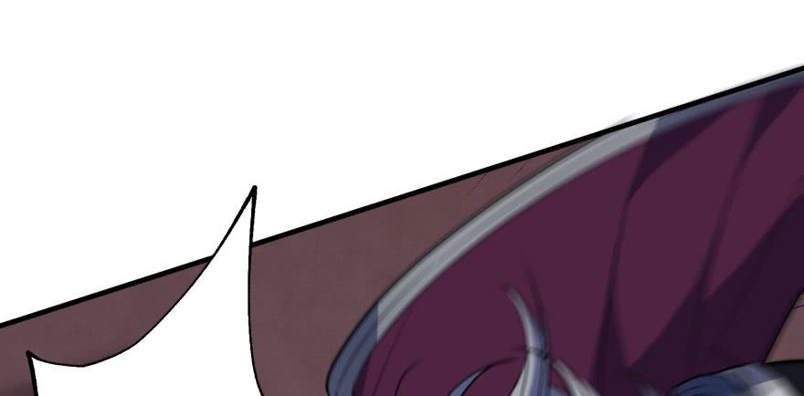 The Hunter Ch.78 p113