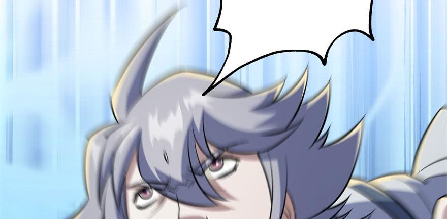 The Hunter Ch.78 p12