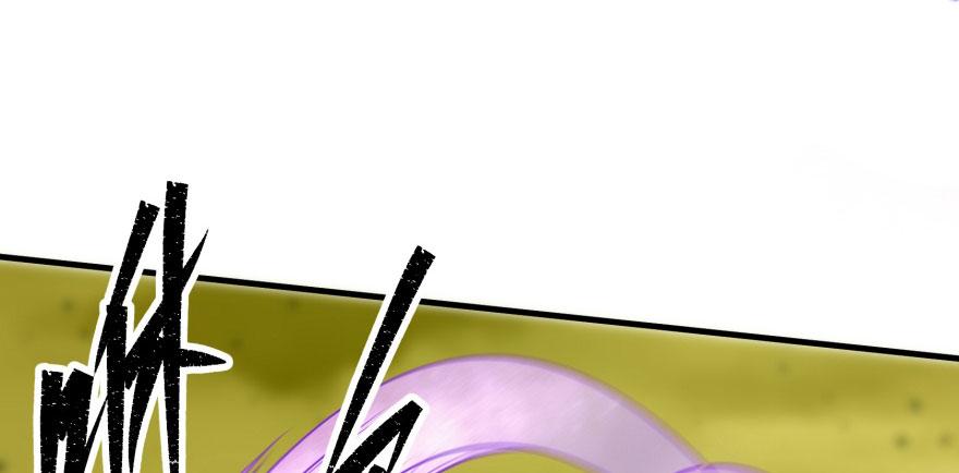 The Hunter Ch.78 p123