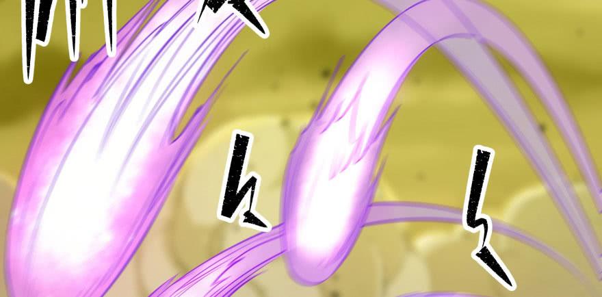 The Hunter Ch.78 p124