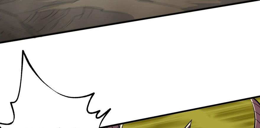 The Hunter Ch.78 p126