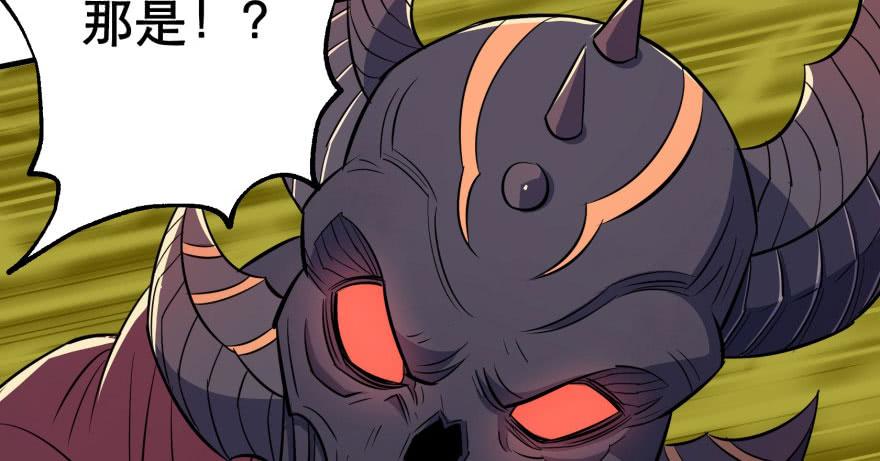 The Hunter Ch.78 p127
