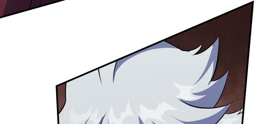 The Hunter Ch.78 p129
