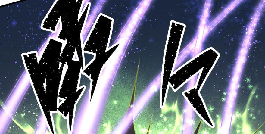 The Hunter Ch.78 p133