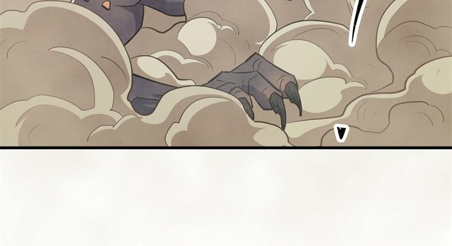The Hunter Ch.78 p146