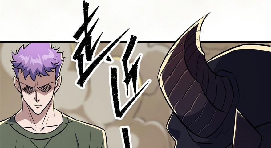 The Hunter Ch.78 p147