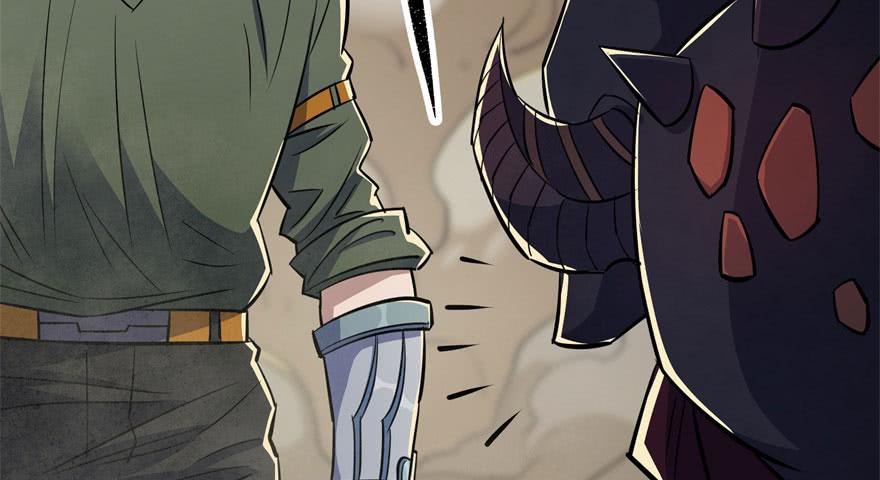 The Hunter Ch.78 p148