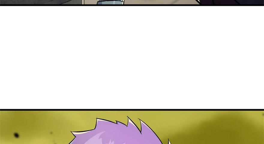 The Hunter Ch.78 p149