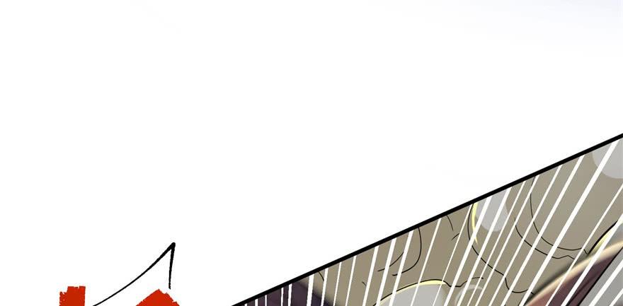The Hunter Ch.78 p19