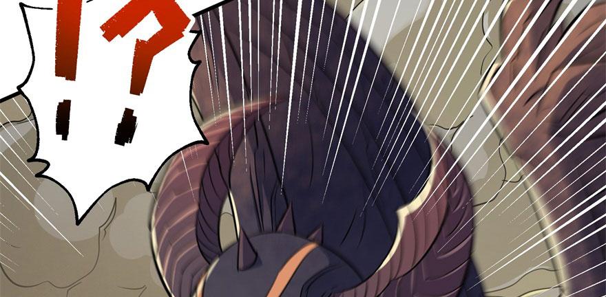 The Hunter Ch.78 p20