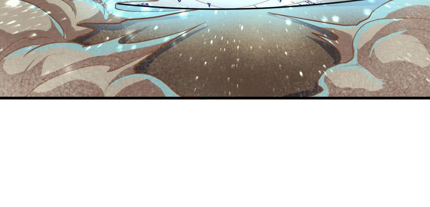 The Hunter Ch.78 p36