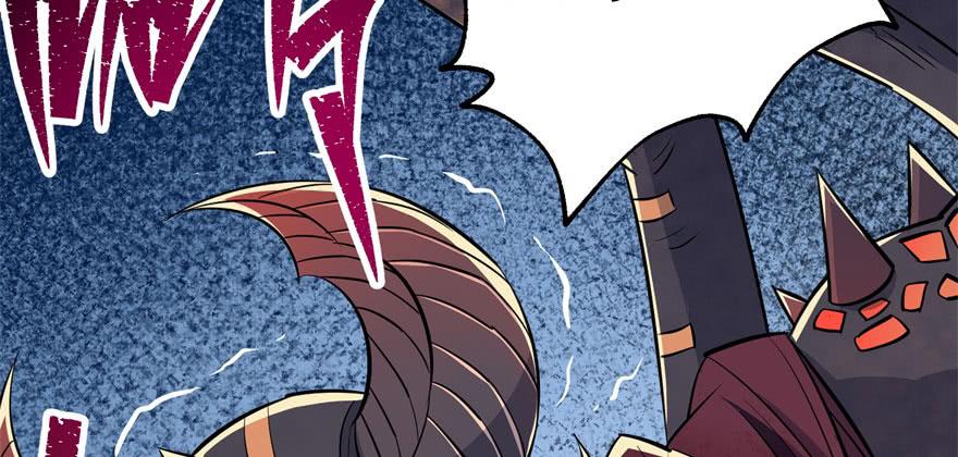 The Hunter Ch.78 p44