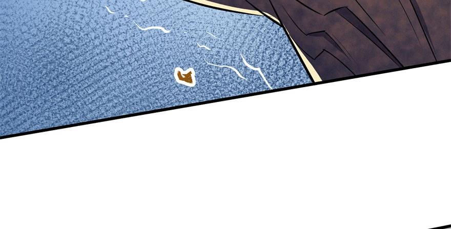 The Hunter Ch.78 p47