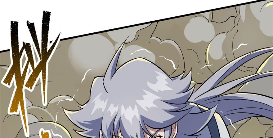 The Hunter Ch.78 p48