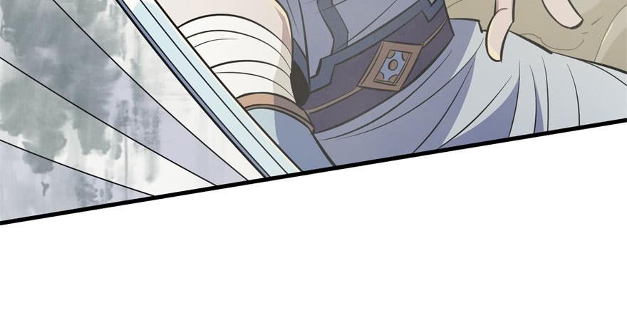 The Hunter Ch.78 p50