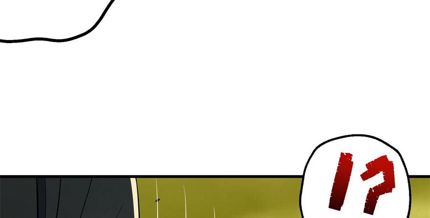 The Hunter Ch.78 p53