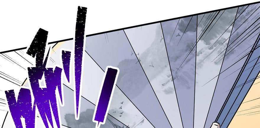 The Hunter Ch.78 p6