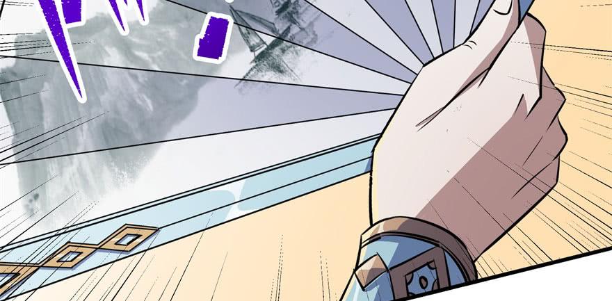 The Hunter Ch.78 p7