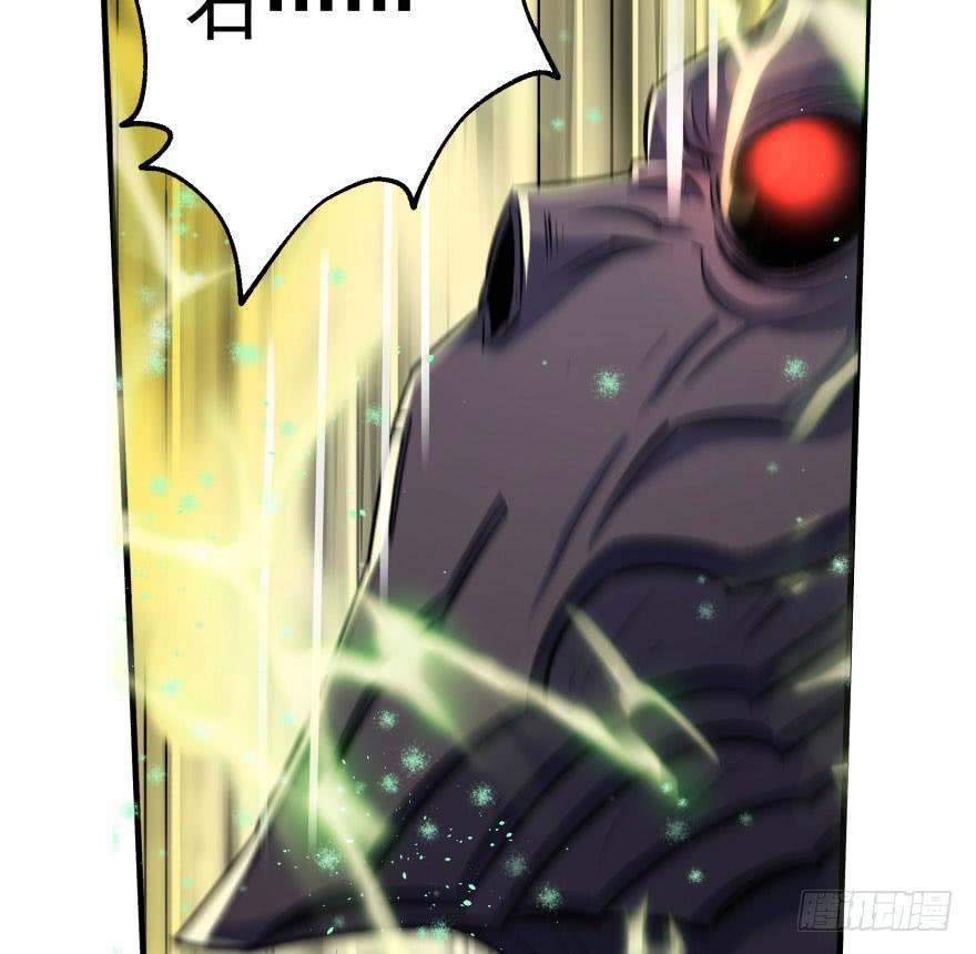 The Hunter Ch.78 p72