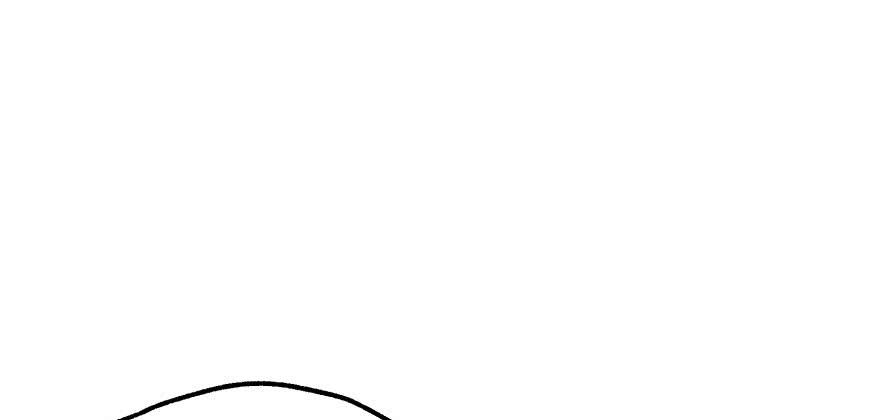 The Hunter Ch.78 p76