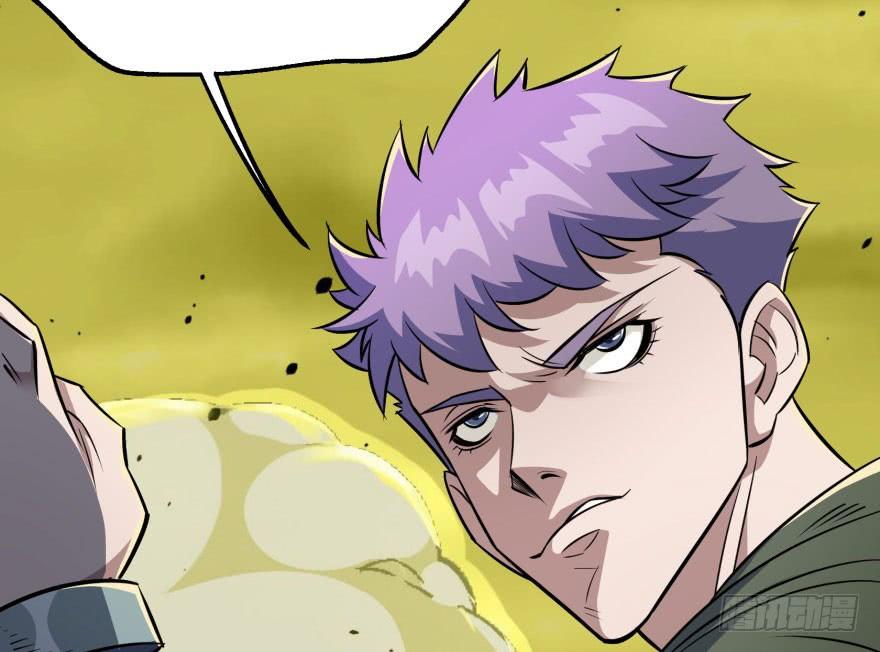 The Hunter Ch.78 p78