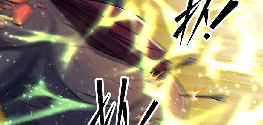 The Hunter Ch.78 p84