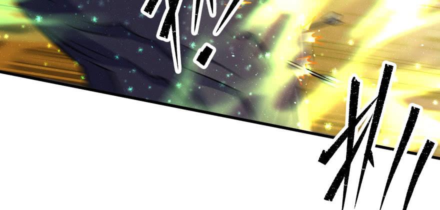The Hunter Ch.78 p85
