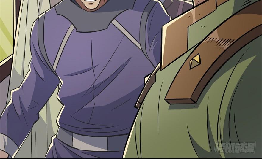 The Hunter Ch.79 p104