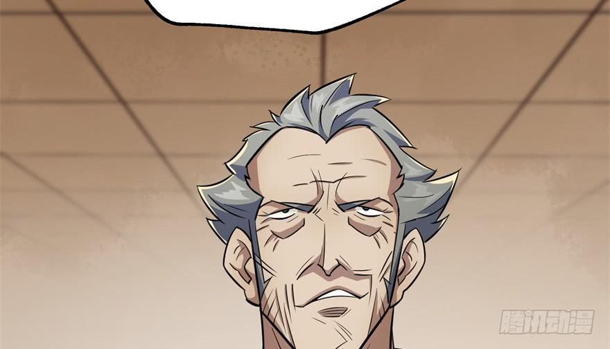 The Hunter Ch.79 p107