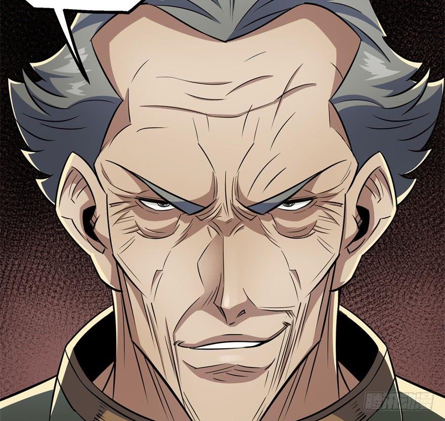 The Hunter Ch.79 p112
