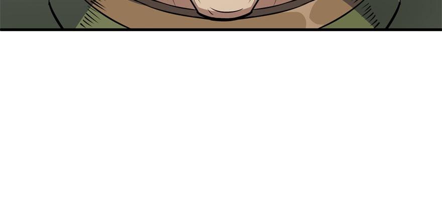 The Hunter Ch.79 p113