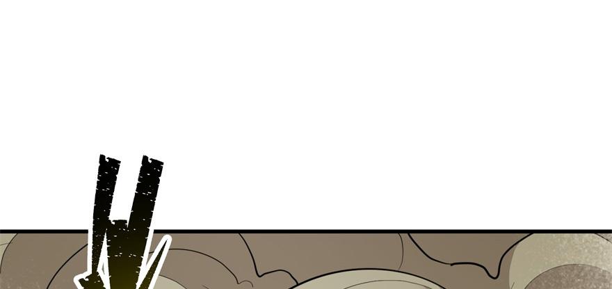 The Hunter Ch.79 p116