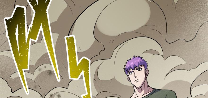 The Hunter Ch.79 p117