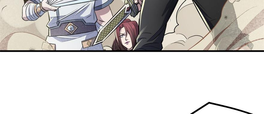 The Hunter Ch.79 p119