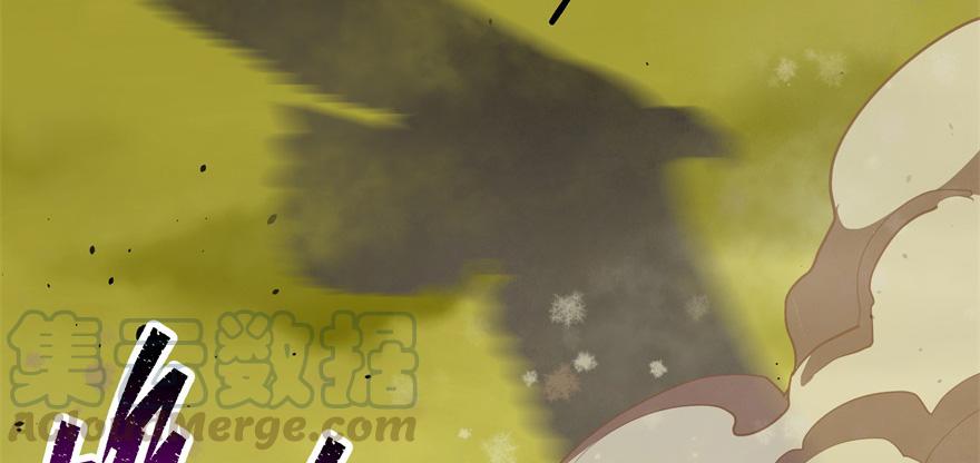 The Hunter Ch.79 p121