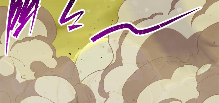 The Hunter Ch.79 p122