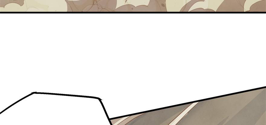 The Hunter Ch.79 p123