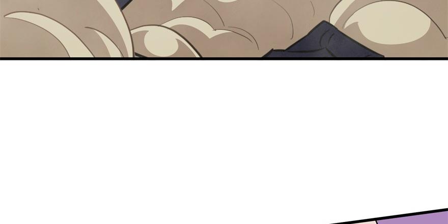The Hunter Ch.79 p13