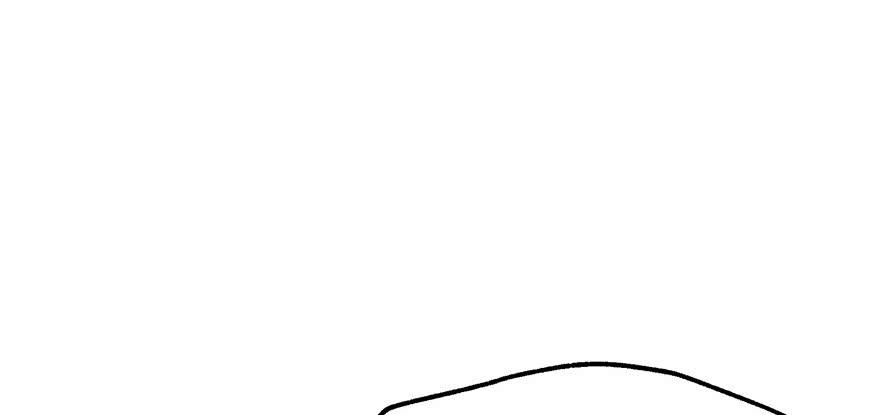 The Hunter Ch.79 p2