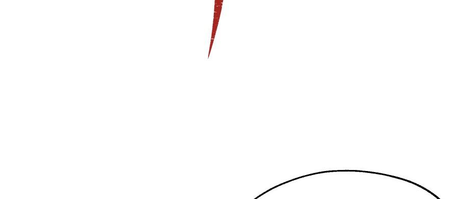 The Hunter Ch.79 p23